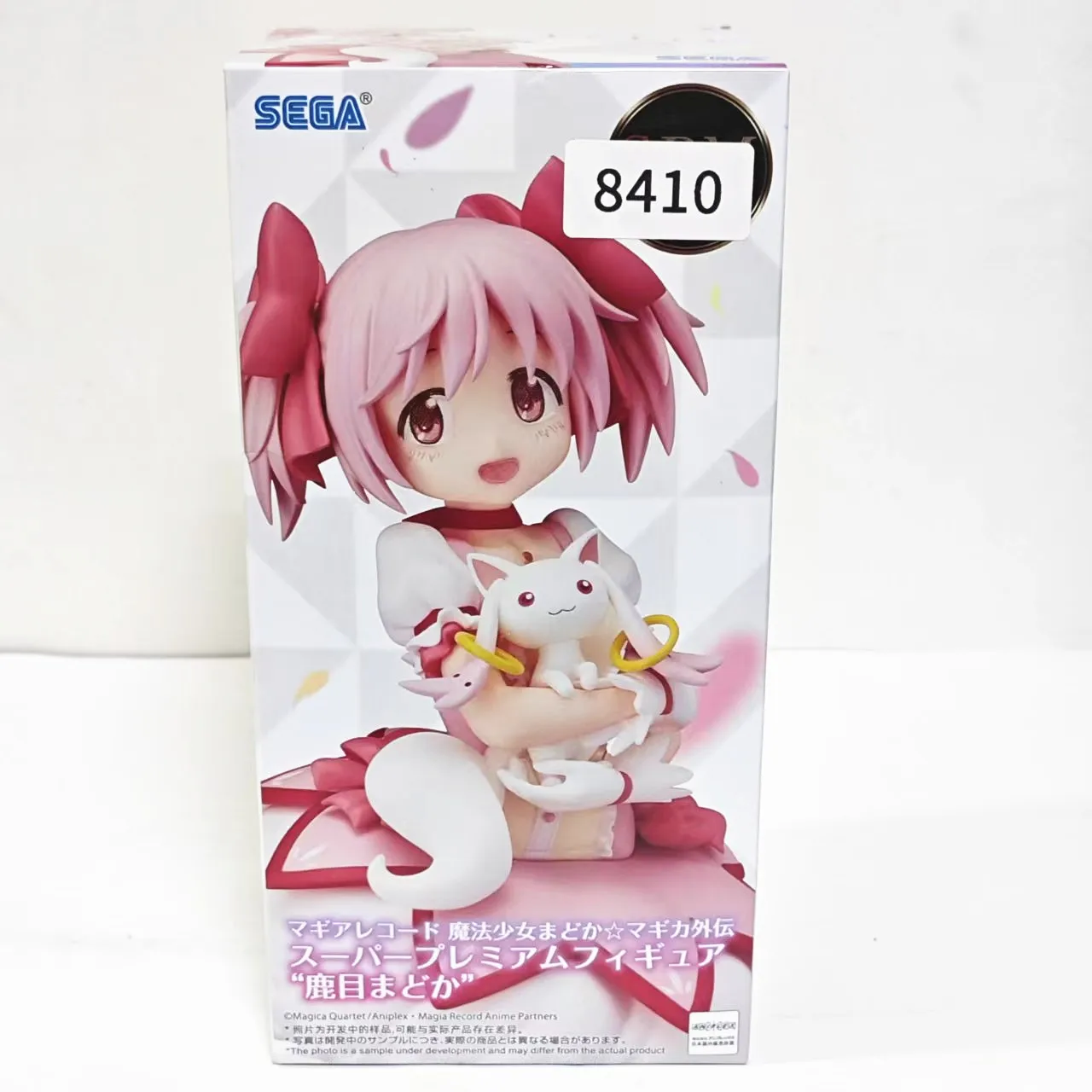 

SEGA Original Magia Record Mahou Shoujo Madoka Magica Gaiden Kaname Madoka Kyuubey SPM Anime Figures Action Figure Gift Figurine