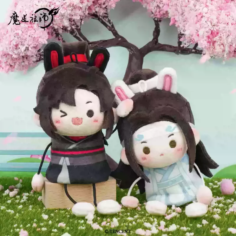

Chinese cartoons Grandmaster of Demonic Cultivation sunny doll Series pluhs toys pendant colleagues WeiWuXian LanWangJi