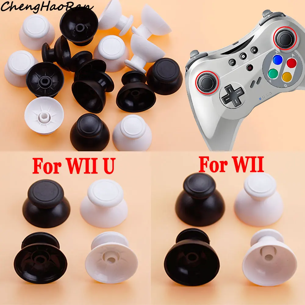 2 Pcs For Wii U 3D Analogue Joystick Joystick Cover Buttons For Wii WiiU Thumbstick Button Gamepad Controller Replacement Parts