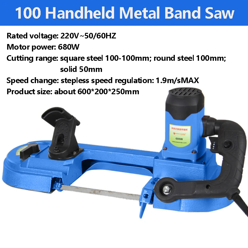 Electric Metal Cutting Machine Small Household Portable Handheld Electric Saw Desktop Woodworking Band Saw