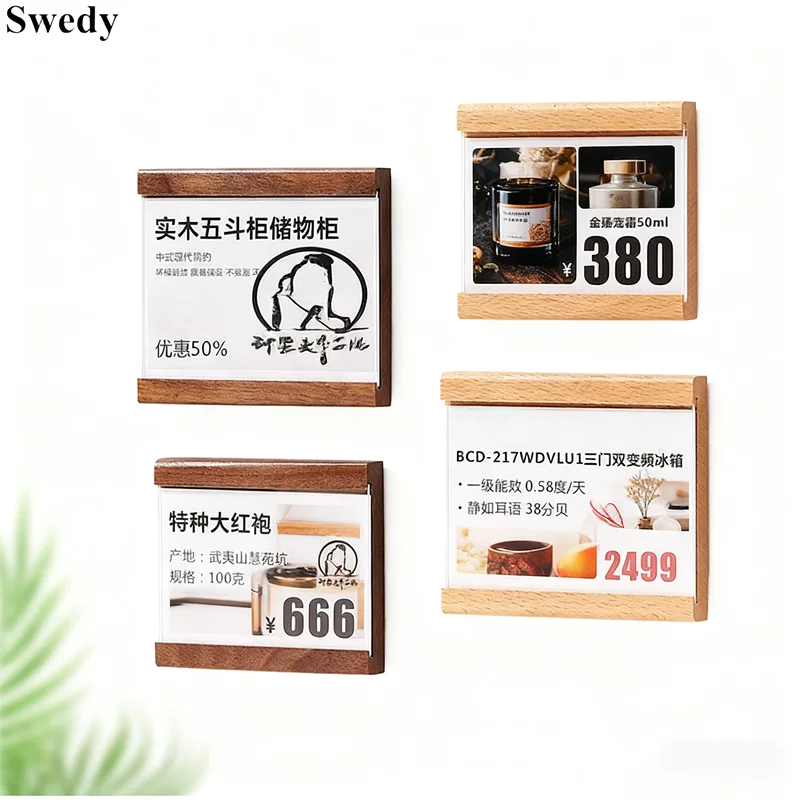 80x90mm Wood Advertising Price Paper Holders Promotion Sign Holder Board Wall Mount Stick Wood Price Label Holder Tags