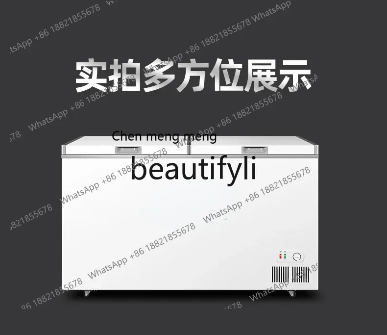 تستخدم تجار الفريزر Z189 428/528L التبريد ذو السعة الكبيرة والتجميد والحفاظ على توفير الكهرباء وثنائي الغرض