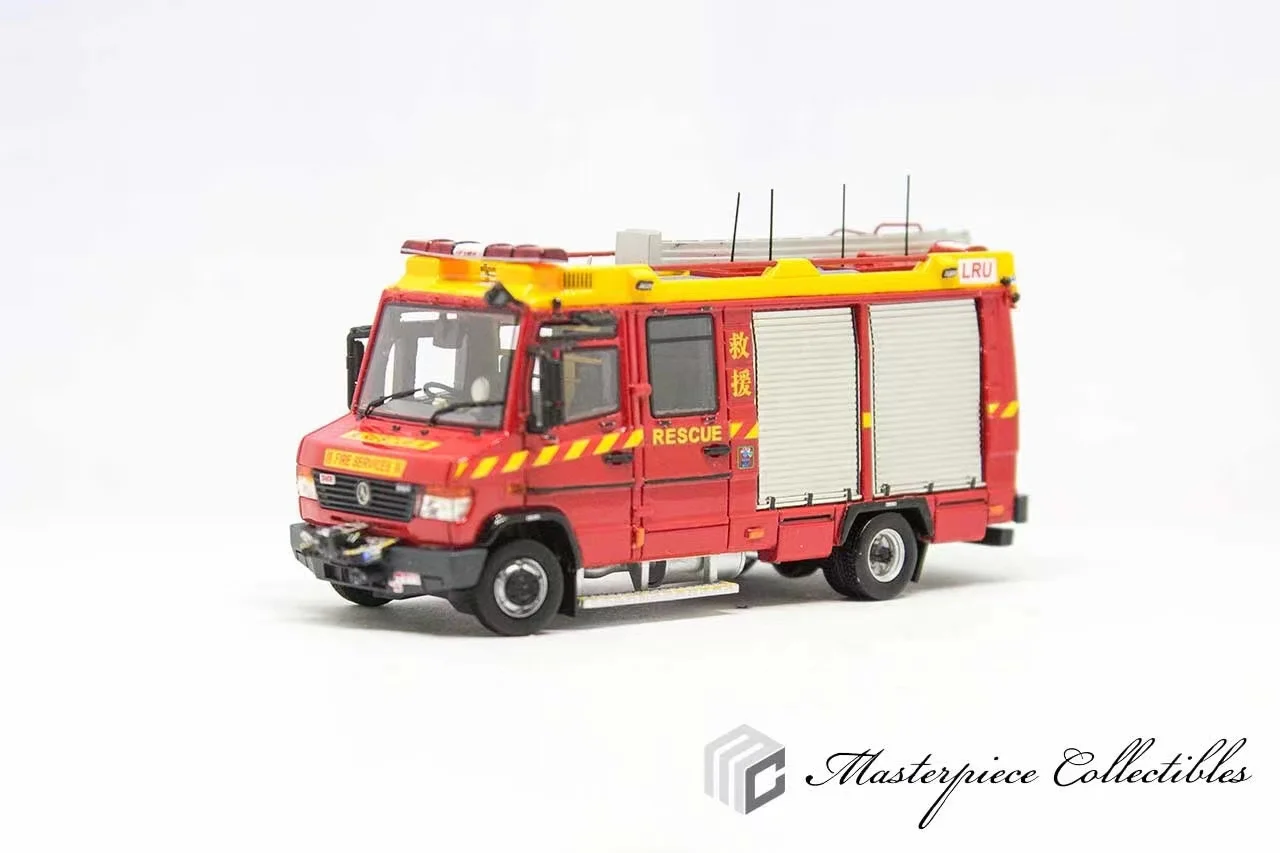 Masterpiece Collectibles 1/76 Hong Kong thin grab fire truck resin car model decoration gift