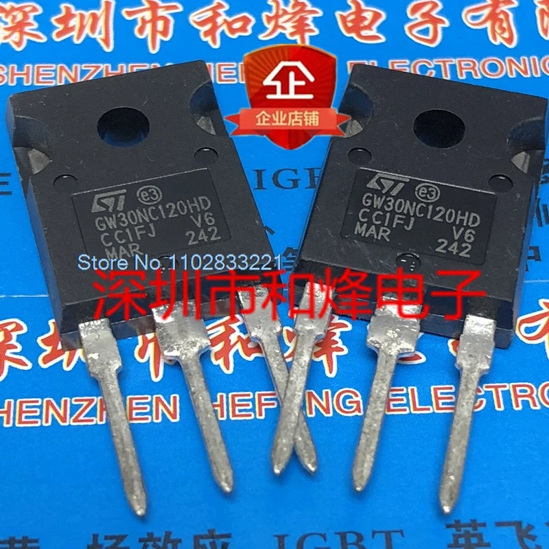 

STGW30NC120HD GW30NC120HD TO-247 1200V 30A