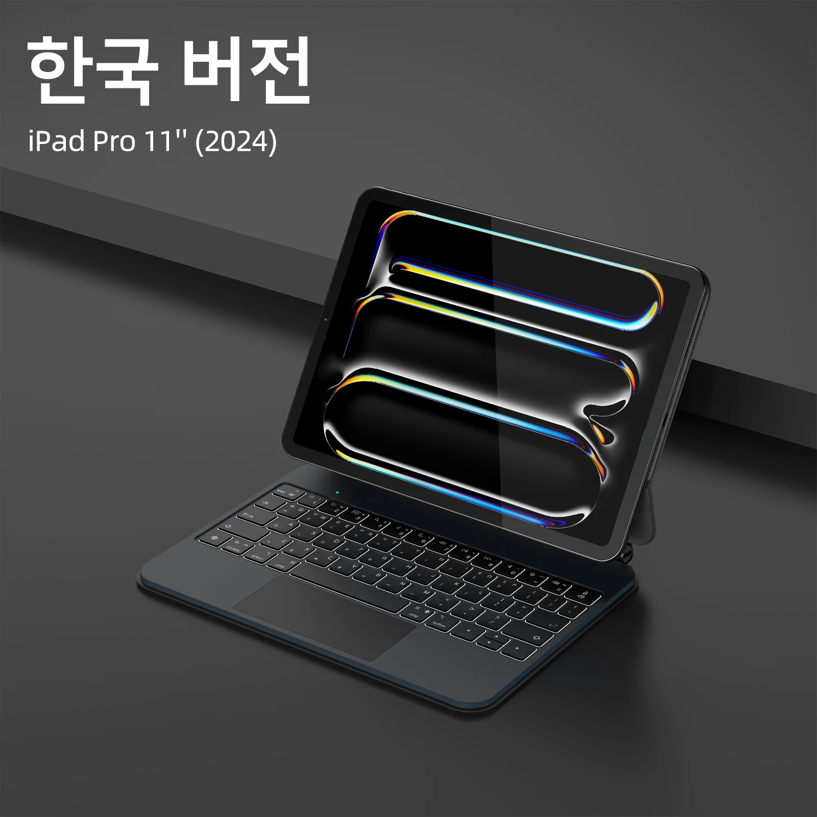 Korean Pro 11 2024