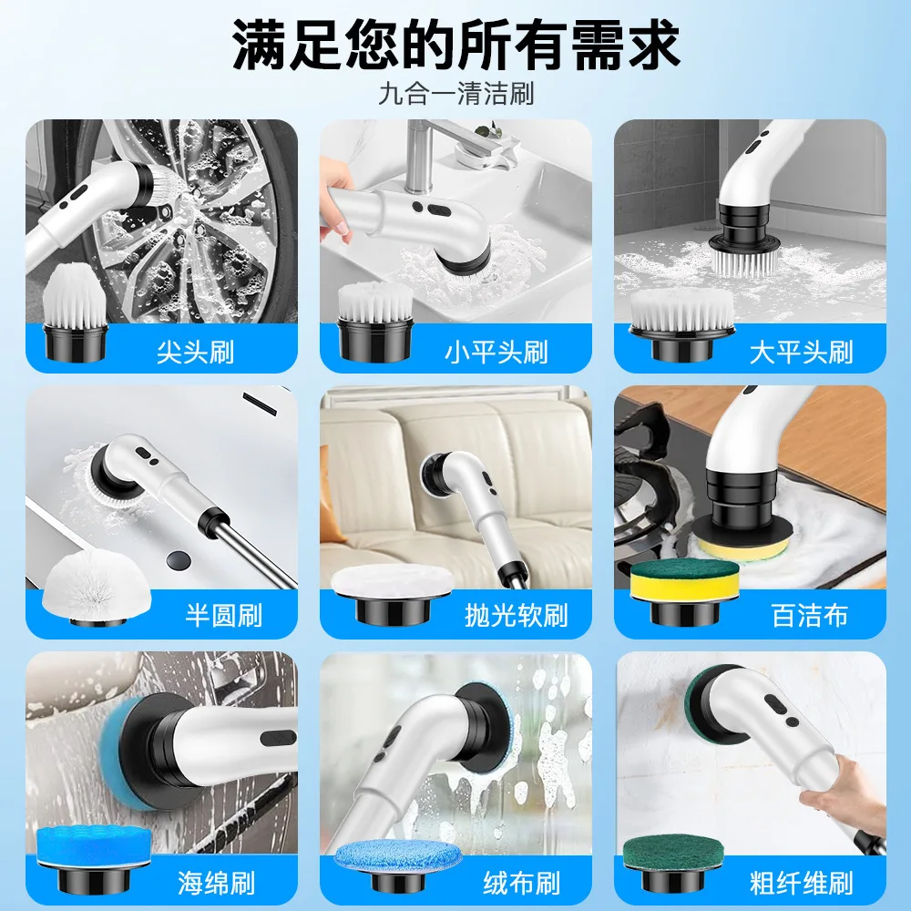 Multifunctional Wireless Automatic Electric Cleaning Brush, Handheld Scrubber for Garden & Swimming Pool Outdoor Cleaning