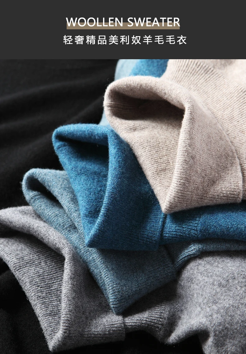 Fengbaoyu 100% Australian Wool Autumn Winter Men's New Knitwear Turtleneck Slim-fit Pullover with a Thick Bottom a Warm and Soft