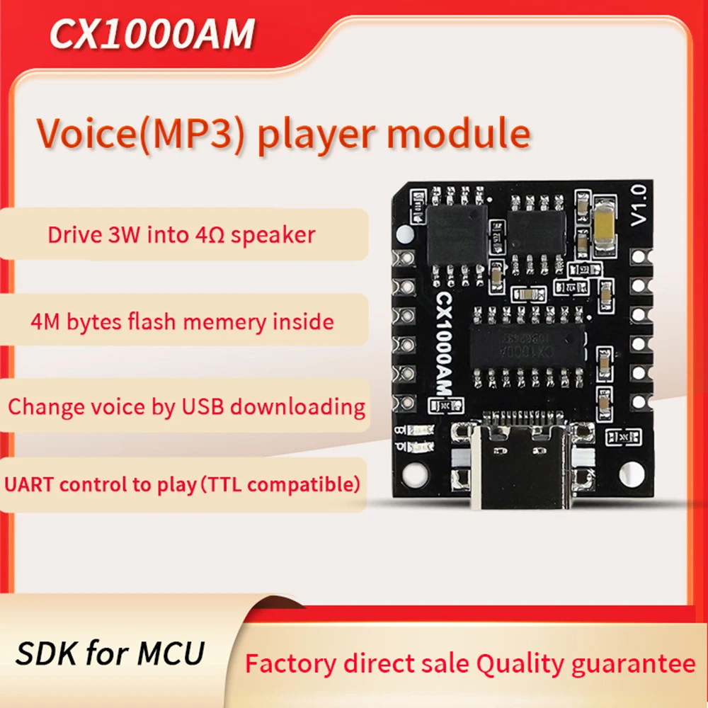 MP3 Audio Playback Motherboard 5W Amplifier Module with 4MByte Flash CX1000AM Serial Module Programmable