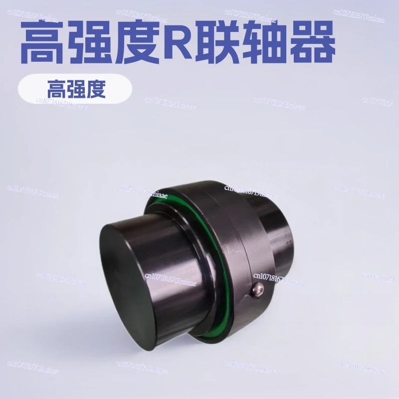 High quality steel R coupling, wholesale mechanical fan air compressor R coupling