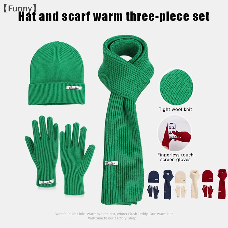 [مضحك] 3 قطعة الشتاء محبوك قبعة وشاح قفازات مجموعة بورجوندي مريحة لينة عادية قبعة تدفئة مجموعة في الهواء الطلق يندبروف ركوب مجموعة