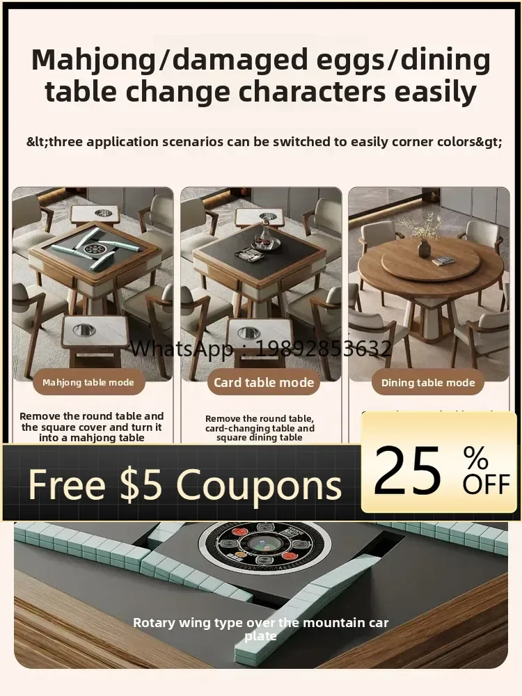 

solid mahjong table automatic household mahjong machine dining table dual-purpose integrated mute