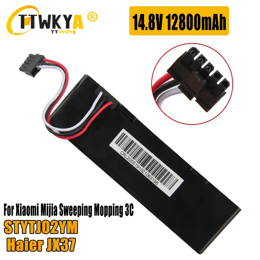 

18650 4S1P 14,8 V 12800mAh подметальная батарея для робота Xiaomi Mijia Mi вакуумная Швабра P подметальная уборка робот STYTJ02YM литий-ионная батарея