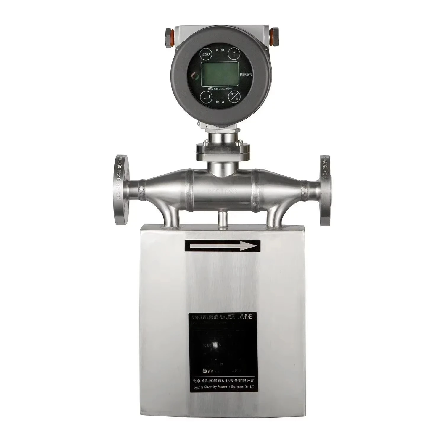 U Type Custom Density Meter Thermal Mass Digital Liquefied Petroleum Gas Flow Meter Sensor for Gas Measurement