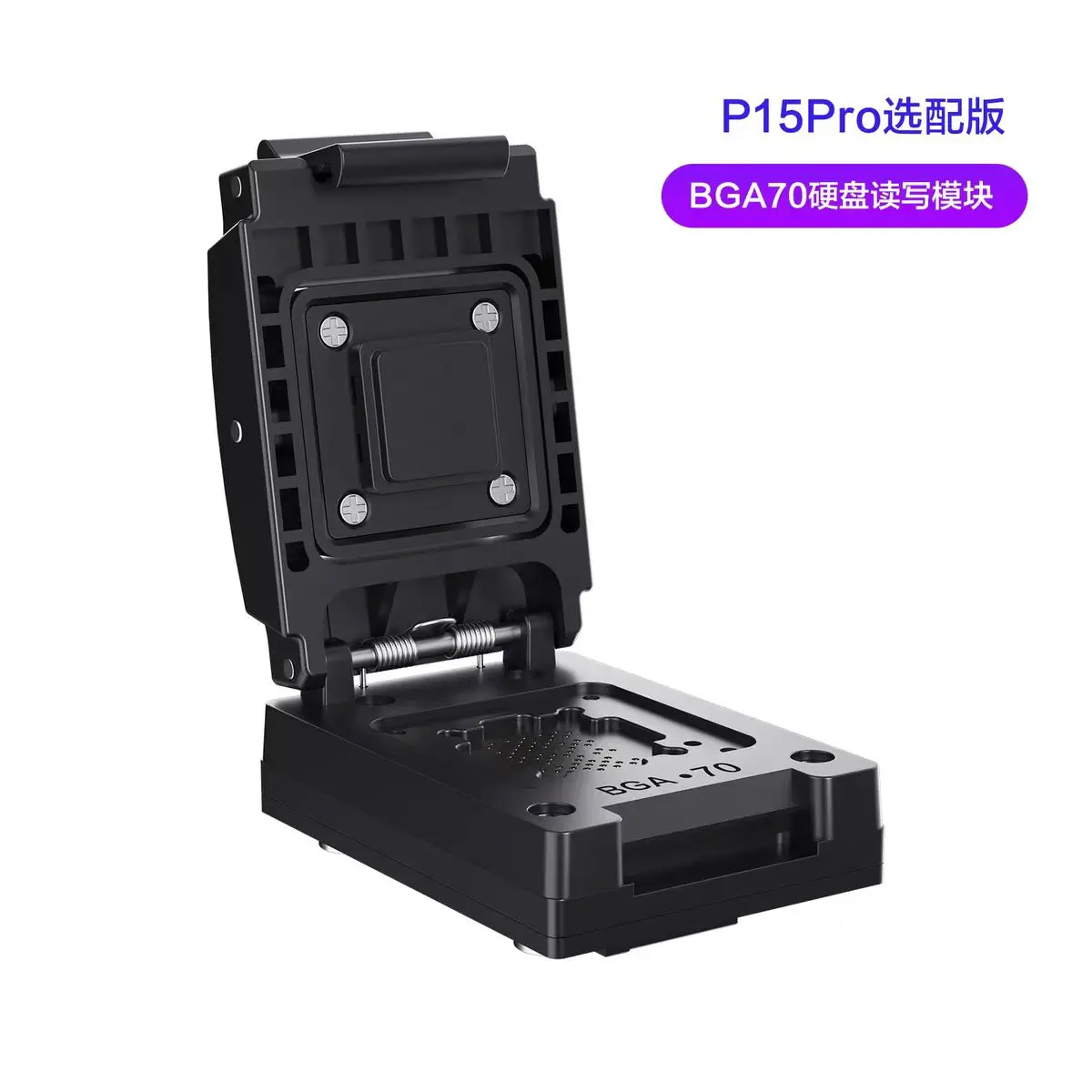 

I2C p15 pro nAND programmer for iPhone 6-15 Pro Max, for iPad, hard disk, data read, write SN, unbind, WiFi tool