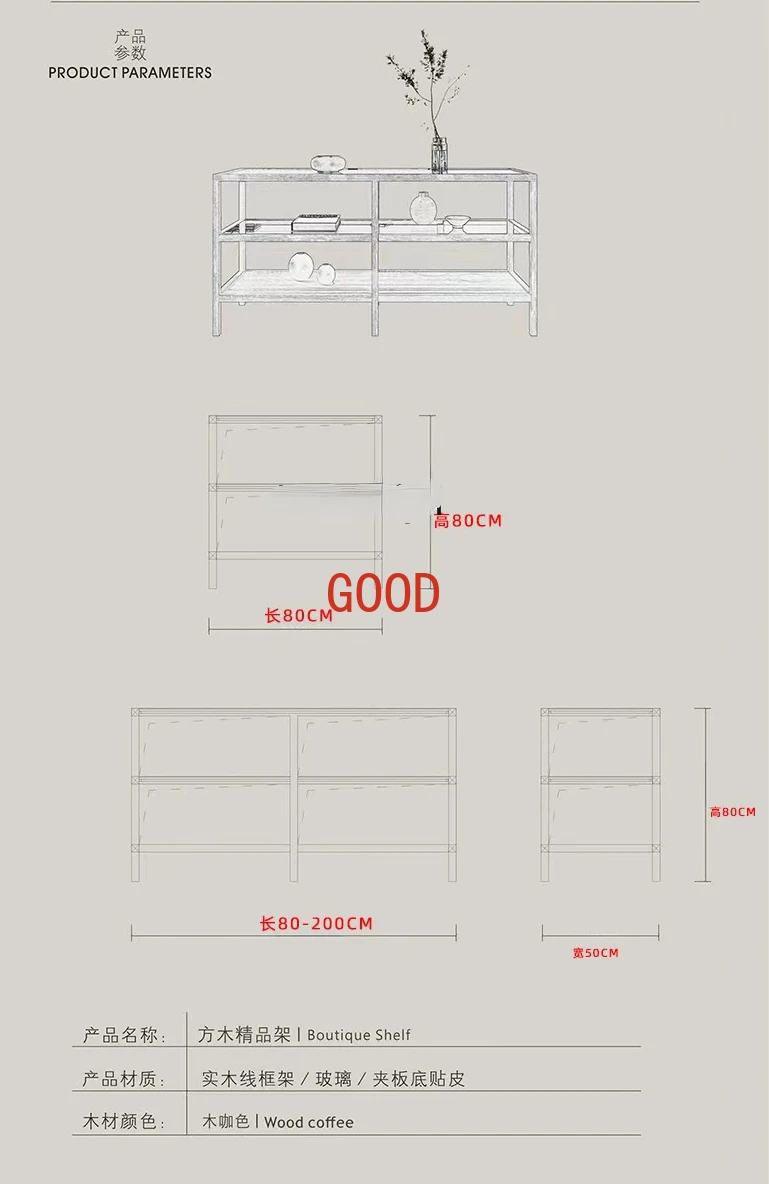 Clothing Store Middle Island Table Ornament Display Cabinet Clothing Display Table Retro Style Display Cabinet