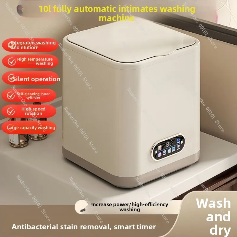 10L Automatic Mini Underwear Washer Dryer Combo, High Temperature Sterilization for Underwear Socks, Integrated Machine