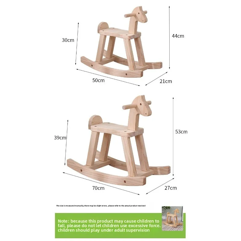Kids rocking horse solid wooden horse toddler toy wooden adult can sit on the first birthday baby's birthday