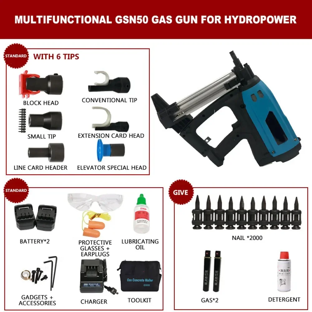 Multifunctional Nail Gun Hydropower Door and Window Gas Gun Electric Nail Gun Nailer Concrete Nailing Grab