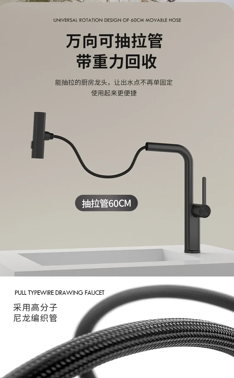 long black kitchen fountain faucet