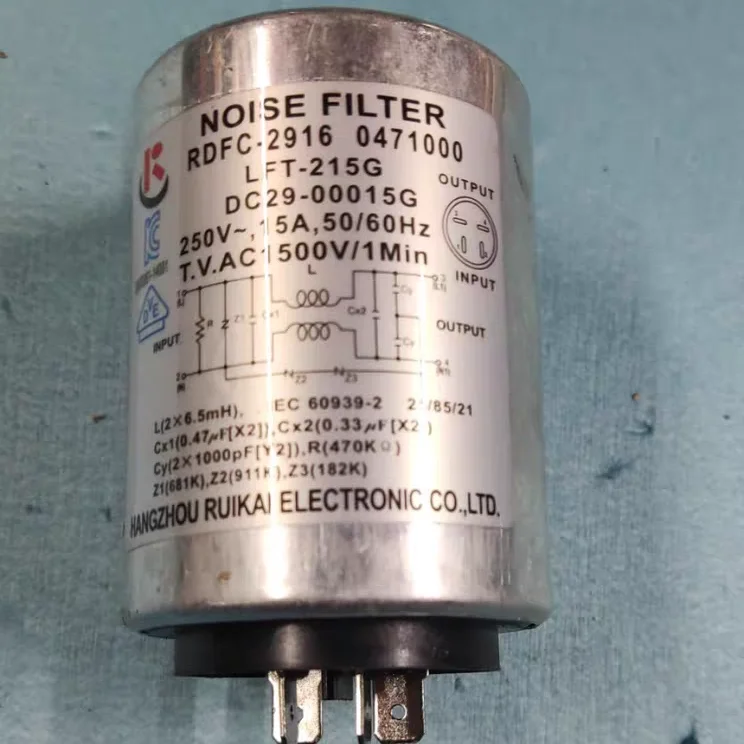 Suitable For Samsung drum washing machine capacitor filter DC29-00015G RDFC-2916 WW80K5210VX