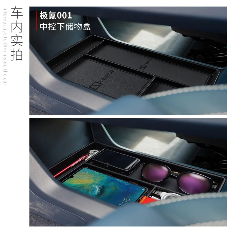Picture 4: Suitable for 21-25 polar krypton 001 central control lower storage box car storage interior supplies modification accessories