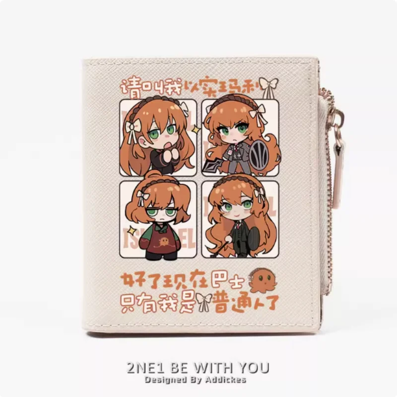 Anime Lobotomy Corporation Fashion Wallet PU Purse Card Coin Zipper Money Bag Cosplay Gift B1888