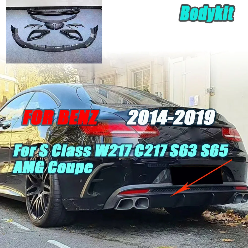 

JCYECF для Benz S Class W217 C217 S63 S65 AMG Coupe 2014-2019 автомобильный передний бампер из углеродного волокна, накладки вентиляционного отверстия, задний диффузор