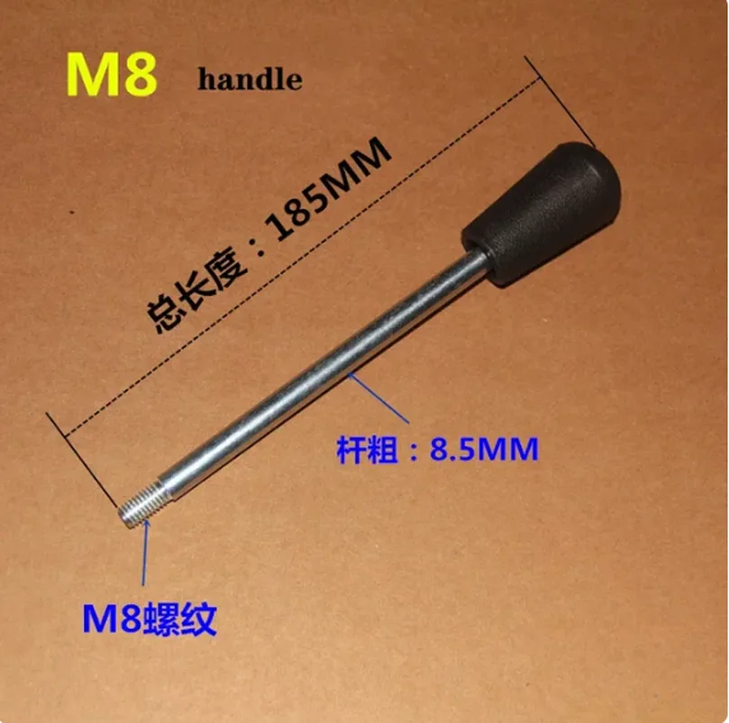1pc M10 M12 M8 Work Rod Machine Tool Work Handle Bench Drill /Milling Machine /Bar Press Accessories