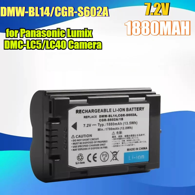 1880mAh DMW-BL14/CGR-S602A/E Replacement Battery with Dock Charger for Panasonic Lumix DMC-LC5/LC40 Camera - Li-ion Power PacK