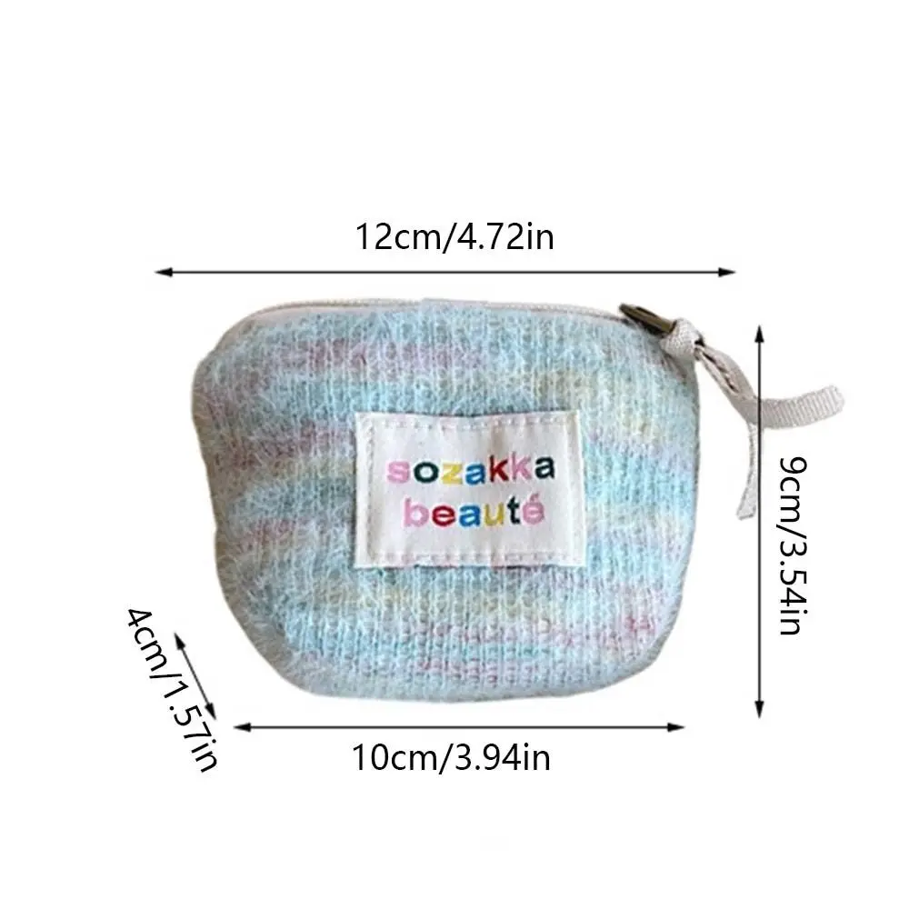 Rainbow Color Plush Coin Purse Fresh Mini Cosmetic Bag  Lipstick Bag Lady Travel Makeup Storage Bag Pouch