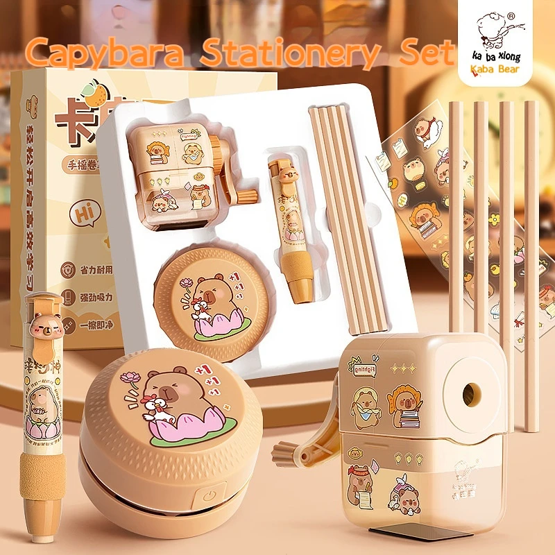 

Подарочный набор канцелярских принадлежностей «Капибара», электрическая точилка для карандашей, ластик, школьный офис, милые детские товары для рукоделия, студенческий инструмент, рождественские подарки
