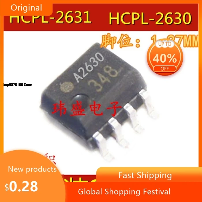 Оптоэлемент A2630 SP-8HCPL-2631 HCPL-2630, малый размер 1,2 мм, 5 шт.