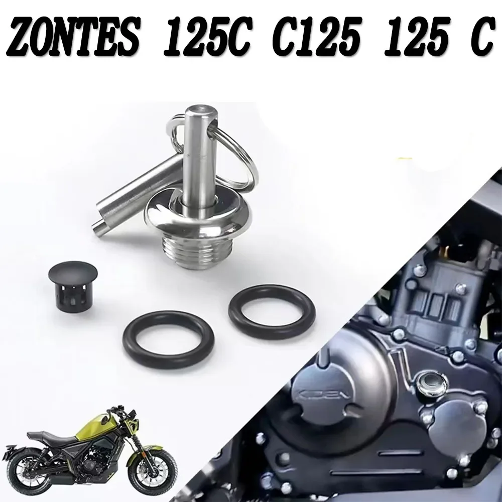 

Для ZONTES 125C C125 125C модифицированная масляная крышка 125C противоугонный винт из нержавеющей стали, новинка