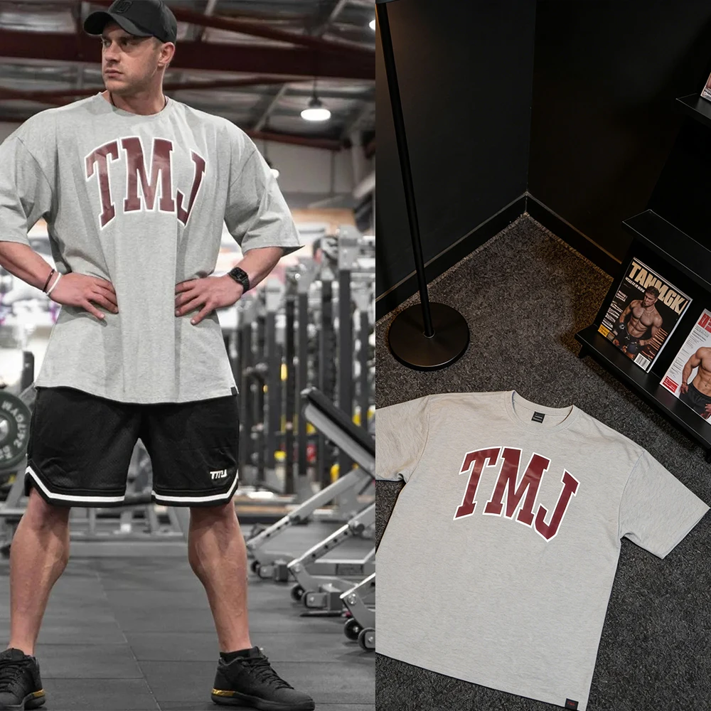 

Новые мужские футболки: стильные, базовые, персонализированные, готические, для спортзала