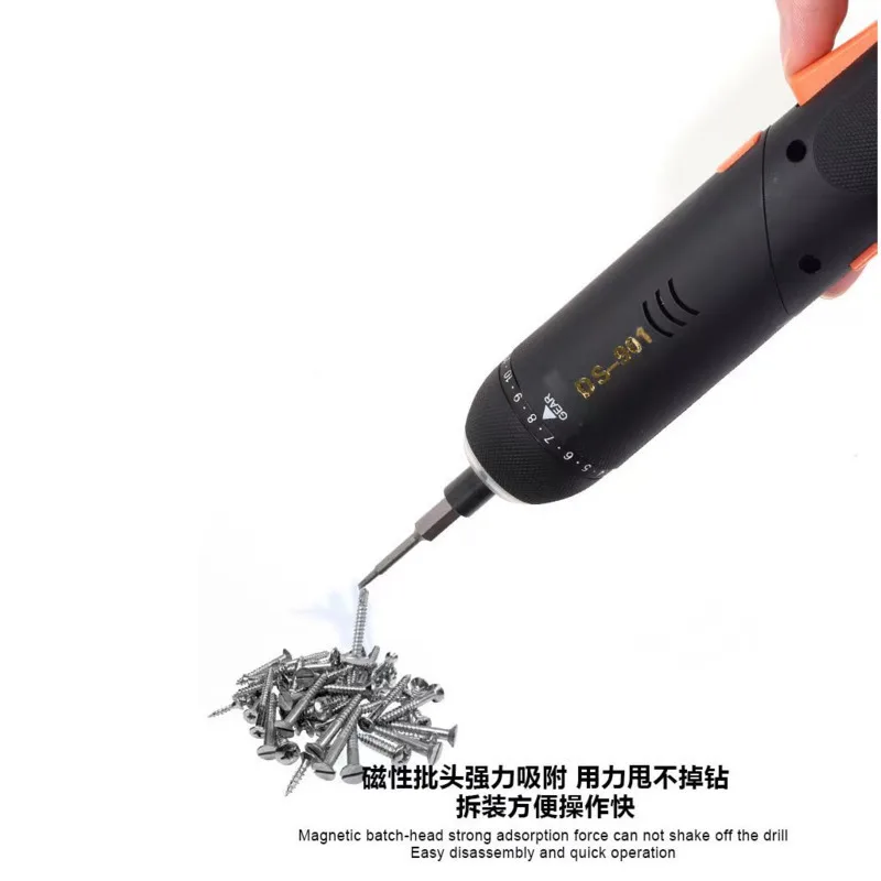 New DS-901 Electric Screwdriver Set Portable Screwdriver Folding/Electric / Straight/Gun Dual Purpose Repair Tool