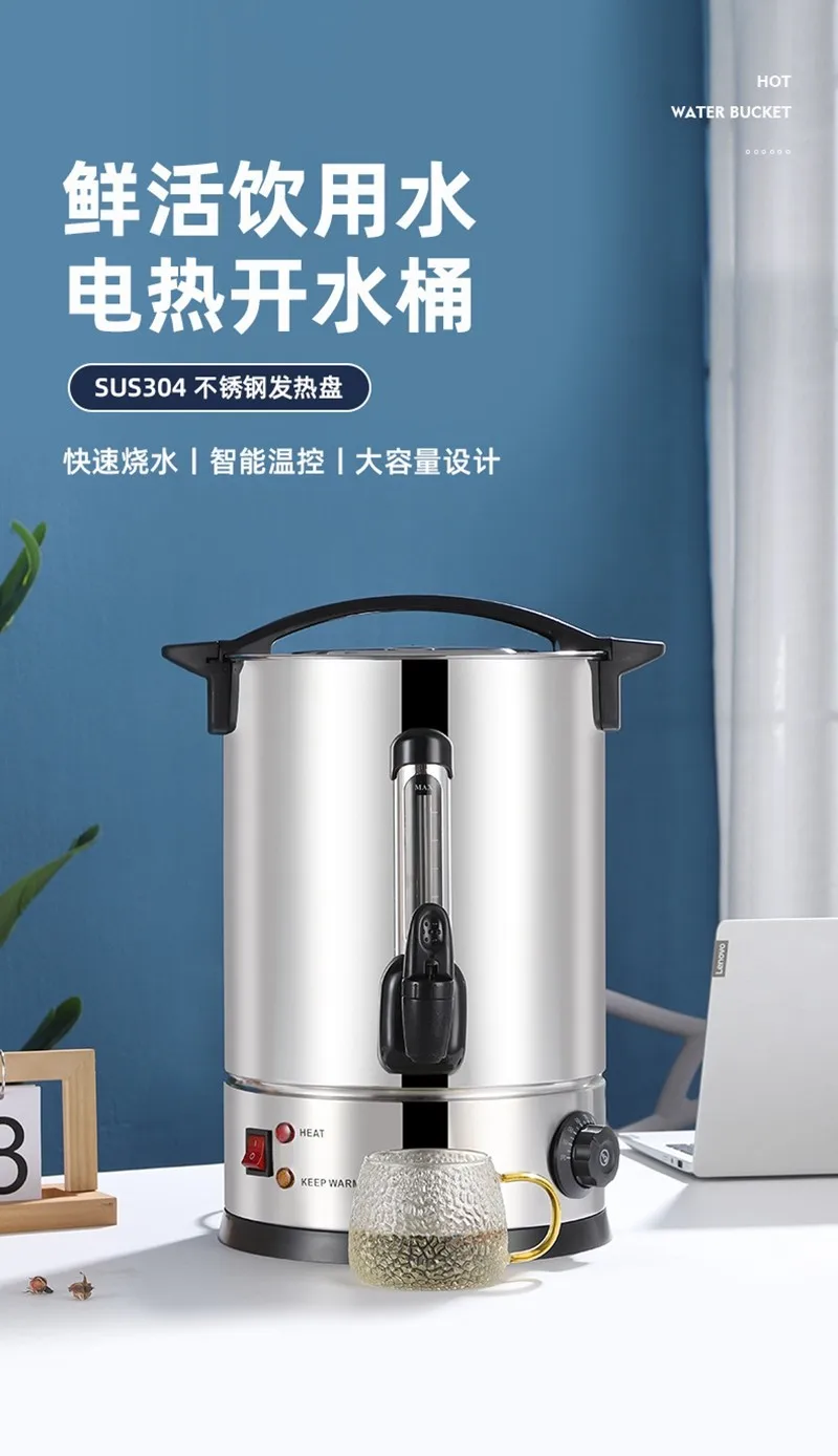 304 Food Grade Stainless Steel Bucket | Single/Double Layer Insulated Boiling Bucket for Coffee Milk Tea