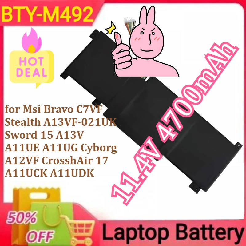 BTY-M492 لـ Msi Bravo C7VF Stealth A13VF-021UK Sword 15 A13V A11UE A11UG Cyborg A12VF CrosshAir 17 A11UCK A11UDK 11.4V 4700mAh