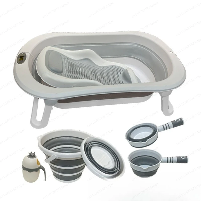 Color box folding bathtub set baby bath bath baby clothes washing machine baby bathtub six-piece gift box