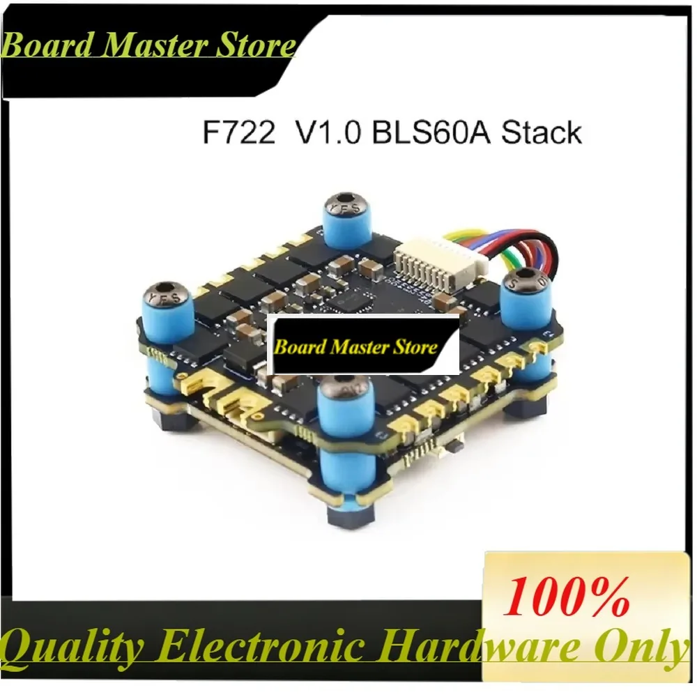 BoMasMFor SoloGood F722 Flight Controller V1.0 BLHeli_S 60A 30.530.5mm Flight Stack Suitable For FPV X8 Drone