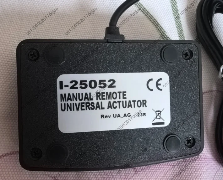 I-25052 manual remote actuator, dc two-phase, with cable, push-button operation, fully functional