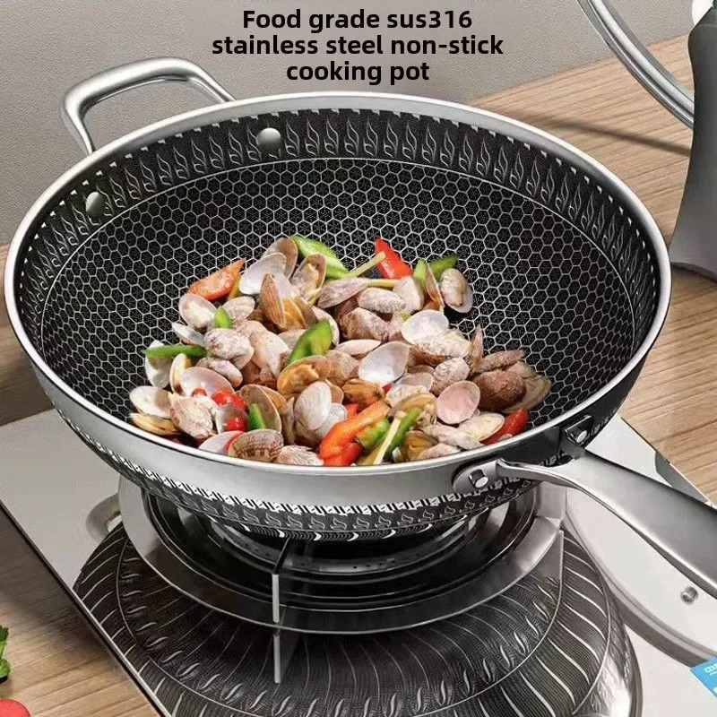 Double-sided screen 316 stainless steel wok Non-coated wok non-stick household induction cooker gas universal wok