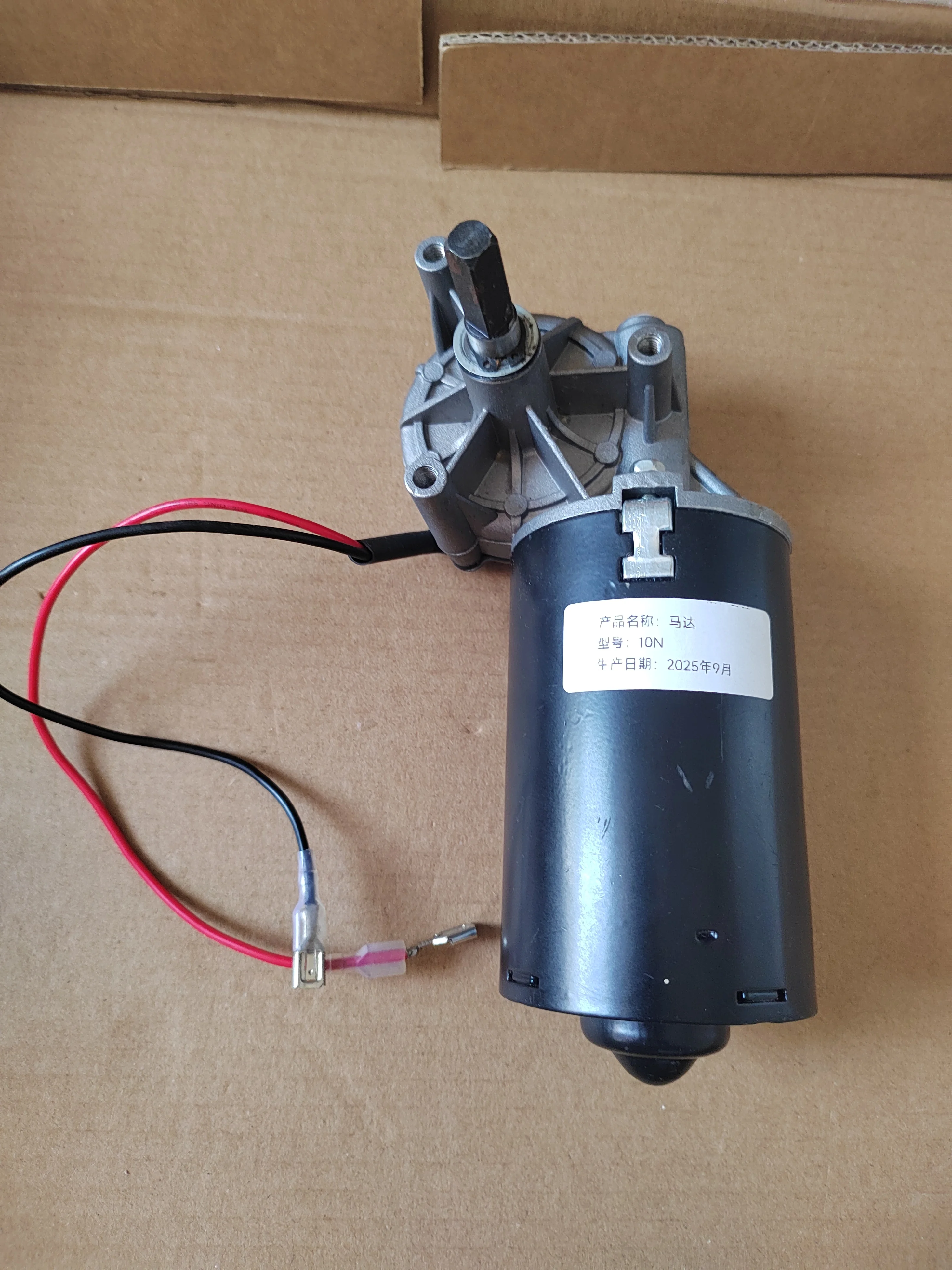 Garage Door Motor Motor FOR Door Man Spret Master DC 24 Motor Copper Gear Replica Door Accessories 6N.M/7N.M/8N.M/10N.M