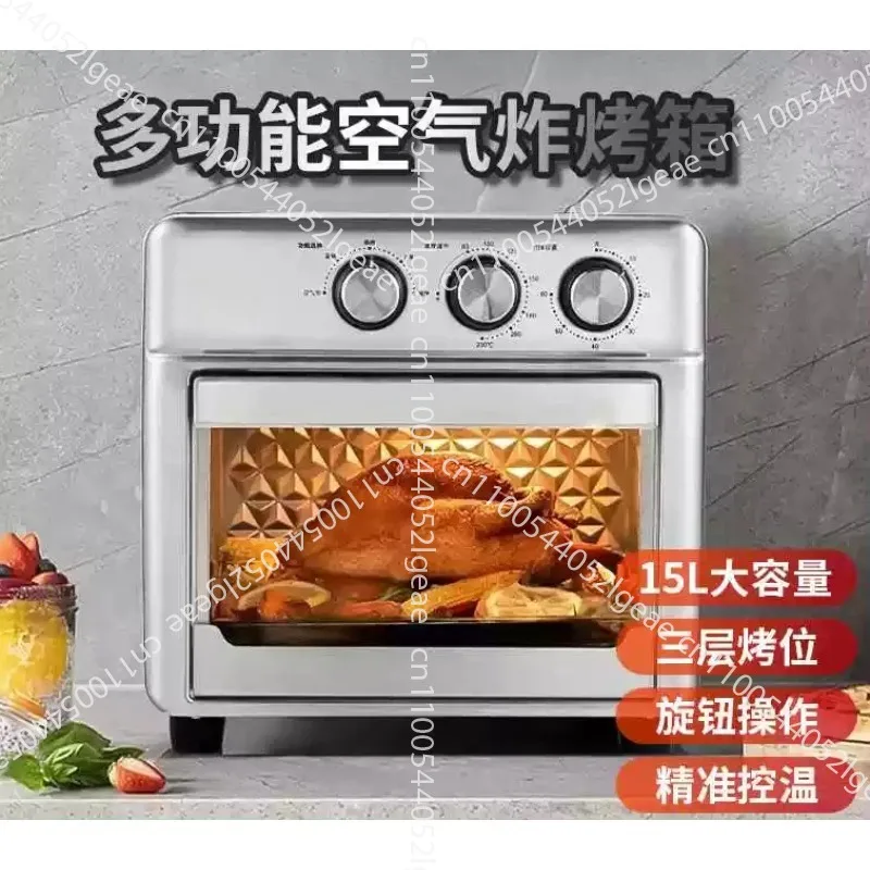 15L New Model Home-Use Air Fryer and Oven Combination with Viewing Window