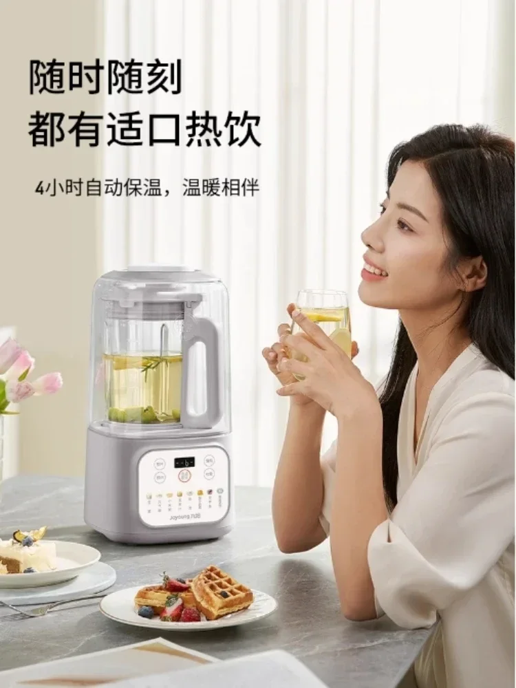 new household wall - breaking/soybean milk machine with soundproof cover for grains and cereals processing.