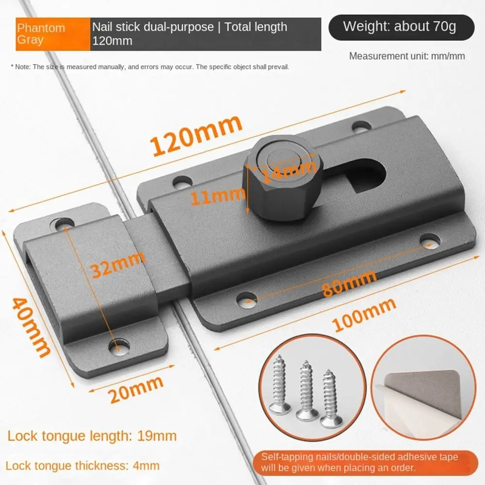 

Creative Aluminum Alloy Door Latch Anti-theft Durable Door Lock Buckle Hardware Security Bolt Latch Cabinet