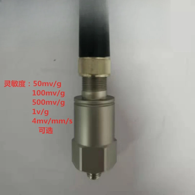 Vibration Accelerometer Fan Motor