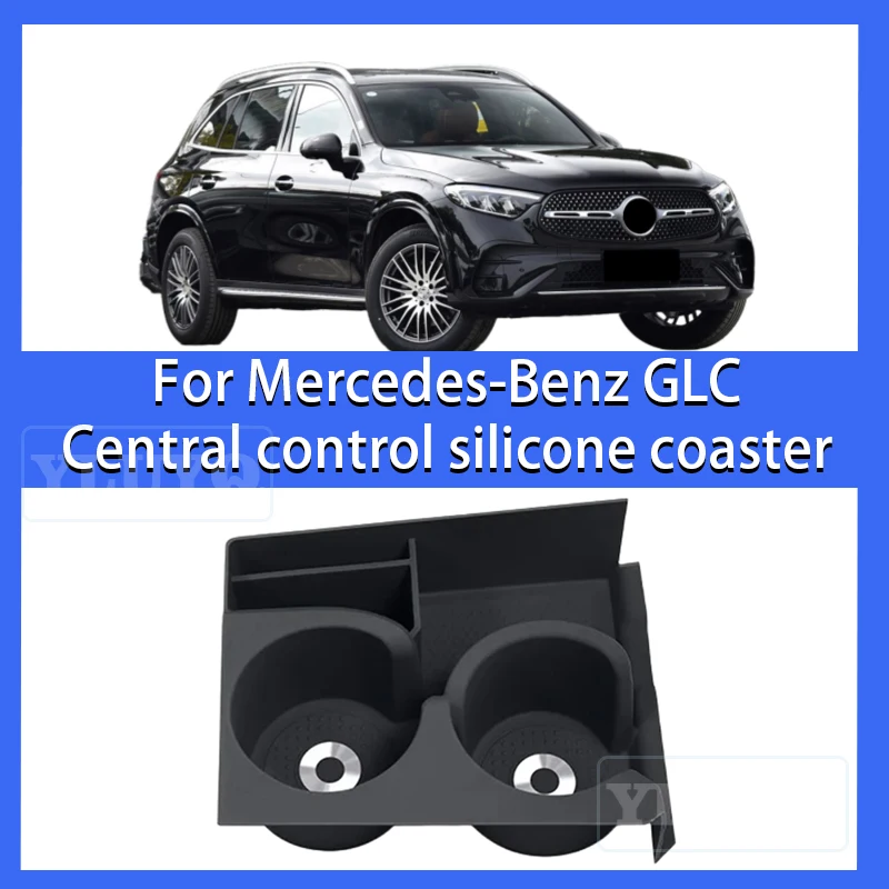 

For Mercedes-Benz GLC 300 260 Cup Holder Storage Silicone Box Interior Anti-Slip Mat Car Interior Modification Accessories