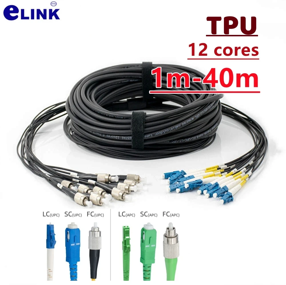 12 cores TPU SC Armored patch cord 1-40m 20m 30m 10m singlemode 12C LC FC ST APC SM 12 fibers optical fibre jumper outdoor