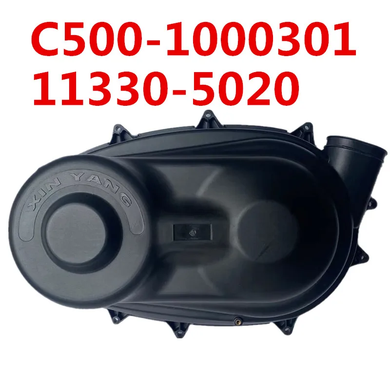 

KAZUMA 192MR ENGINE CVT BELT COVER C500-1000301 For Stels 500CC ATV JAGUAR MODEL Xinyang/ZHIHU XY500ATV 11330-5020