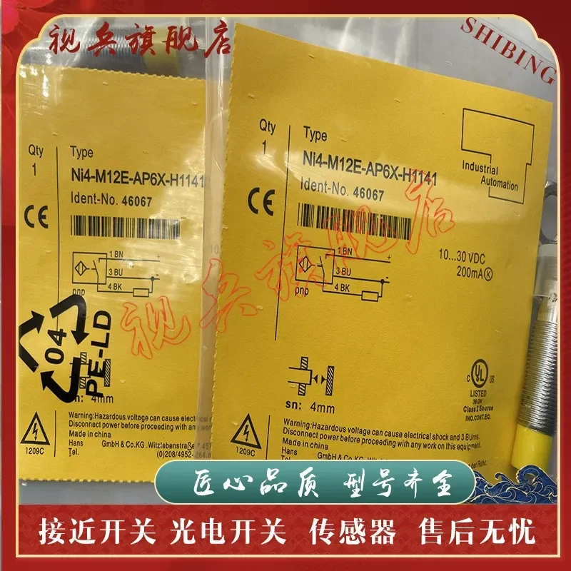 NI4-M12E-RP6X-H1141/RN6X Proximity Switch Sensor for Industrial Automation Applications New In Stock Quality Guaranteed